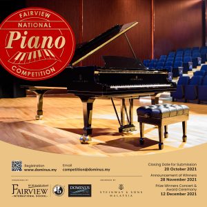 Fairview National Piano Competition