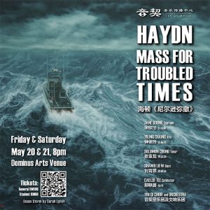 HAYDN – MASS FOR TROUBLED TIMES